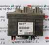ЭБУ Volkswagen Vento