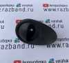 Внутренняя ручка открывания двери Daewoo Matiz